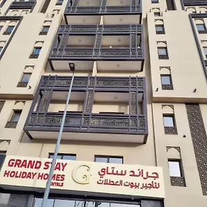  شقة Grand Homes Al Jaddaf